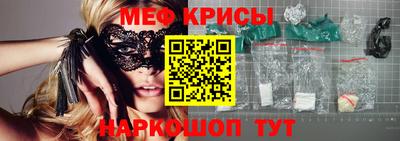 трава Брянск