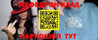 дмт Владимир
