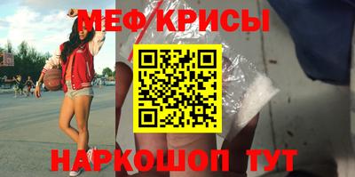 трава Брянск
