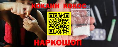 дмт Владимир