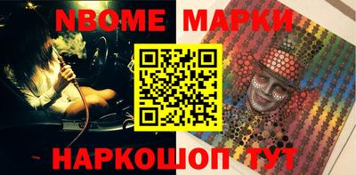 гашиш Владикавказ