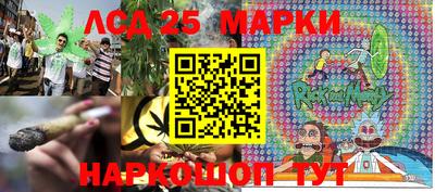 мяу мяу кристалл Боровичи