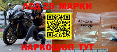 трава Брянск