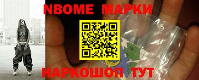 дмт Владимир