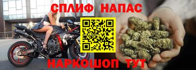 ешки Братск