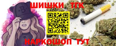 трава Брянск
