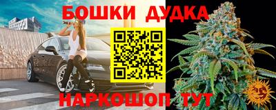 трава Брянск