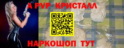 трава Брянск