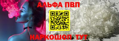 трава Брянск
