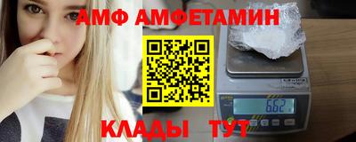 гашиш Владикавказ