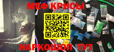 гашиш Владикавказ