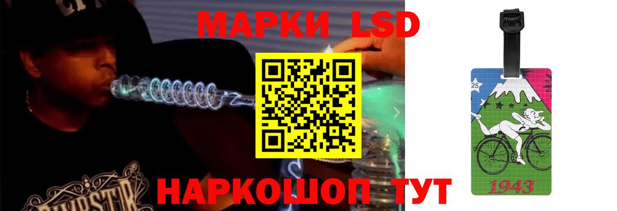 ГАШ  Кокаин  Бошки Шишки  Вязники  Вход с VPN  Каннабис  Мефедрон  