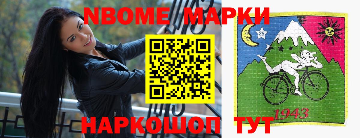 Лсд 25 экстази ecstasy  LSD-25 экстази ecstasy  Лсд 25 экстази  Вязники  Вход с VPN 