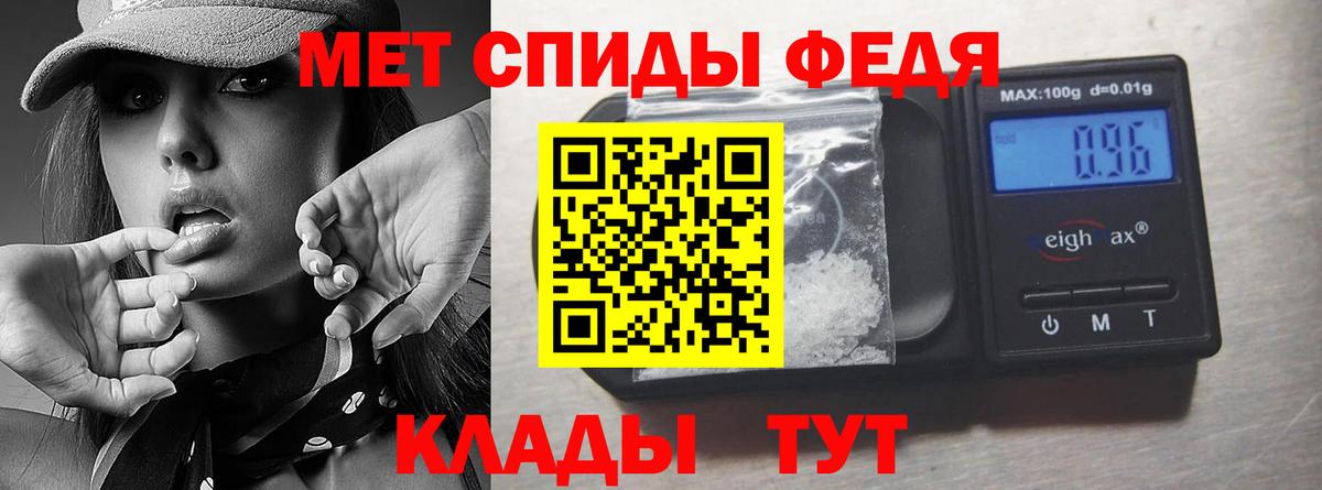 Вязники  Метамфетамин винт  Вход с VPN 